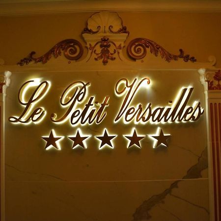 Le Petit Versailles Vernon  Esterno foto